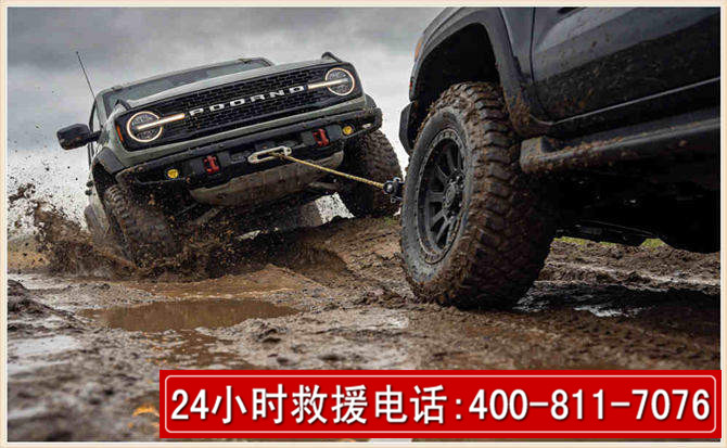 潞城长春汽车道路救援公司2026年7月备战台风巴威全面落实救援前置准备工作